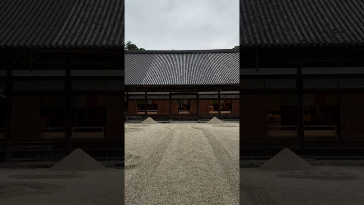 Miyagi Matsushima Zuigan-ji Rock Garden 1