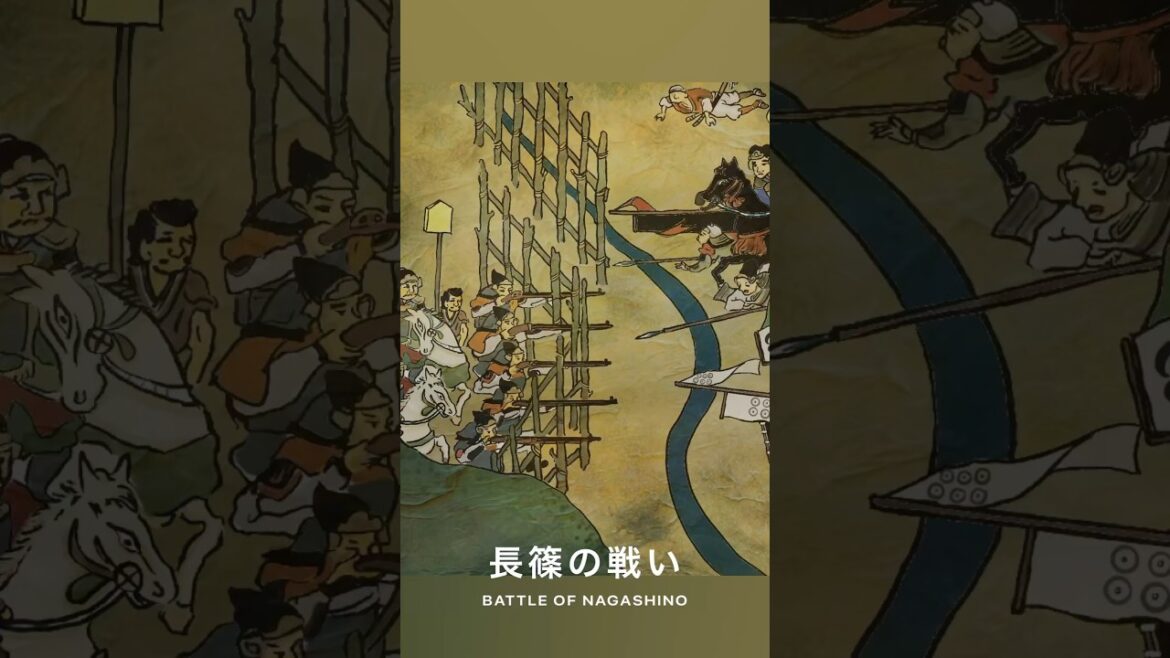Battle of Nagashino （ #Aichi ）｜#Japan #History #Shorts