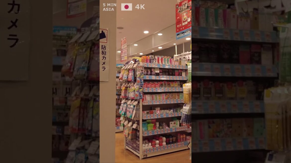 🇯🇵 Japan - Fukuoka: 5 Minutes Walking Tour - 4K