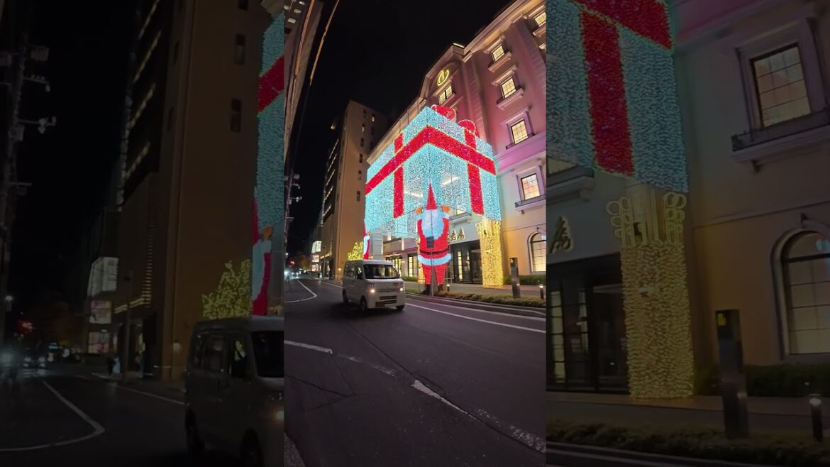 ・2024.12『街を彩るプレゼント』LED23万個のイルミネーション / 源吉兆庵 ・2024.12『街を彩るプレゼント』LED23万個のイルミネーション / 源吉兆庵