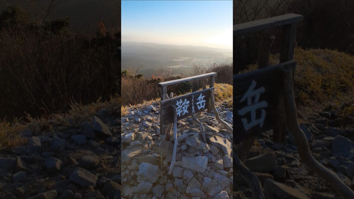 【九州百名山】熊本県の鞍岳からの絶景