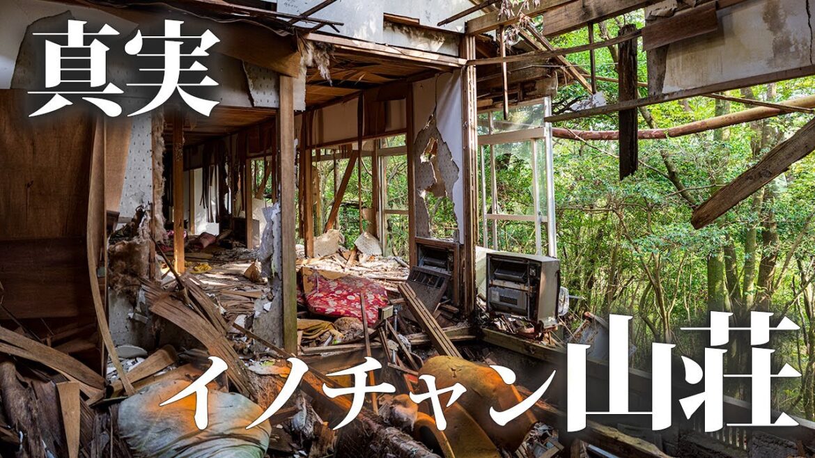 佐賀の「心霊スポット」の真相を調べてみる【イノチャン山荘、城原山荘】
