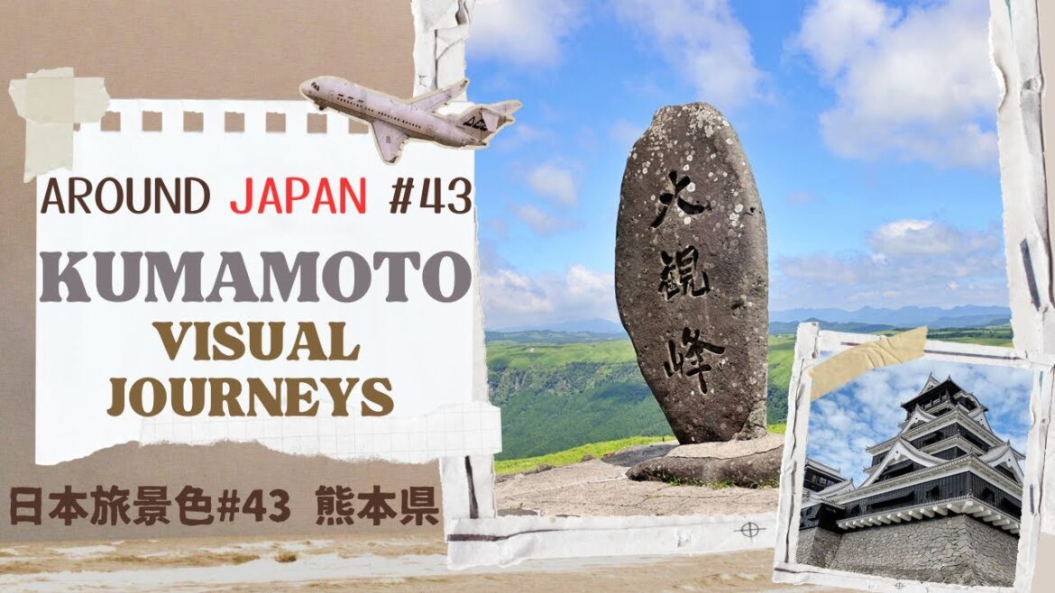 Kumamoto Japan Scenery w/ soothing music  熊本の風景＆癒し音楽