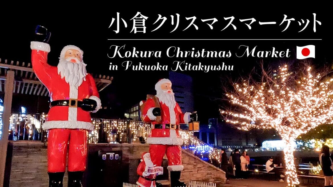 キラキラわくわく✨北九州に初上陸☆小倉クリスマスマーケット🎄Kokura Chirstmas Market & Castle🎅🏼福岡｜Japan