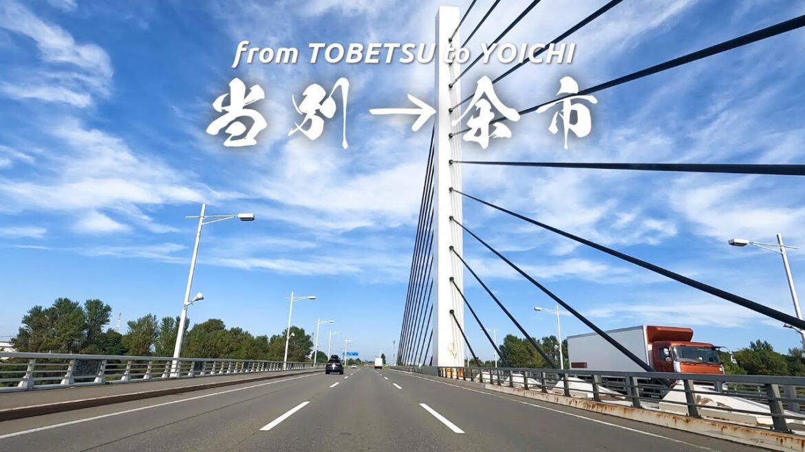 Japan Hokkaido Travel | Driving to Yoichi from Tobetsu, Transcending Sapporo from East to West