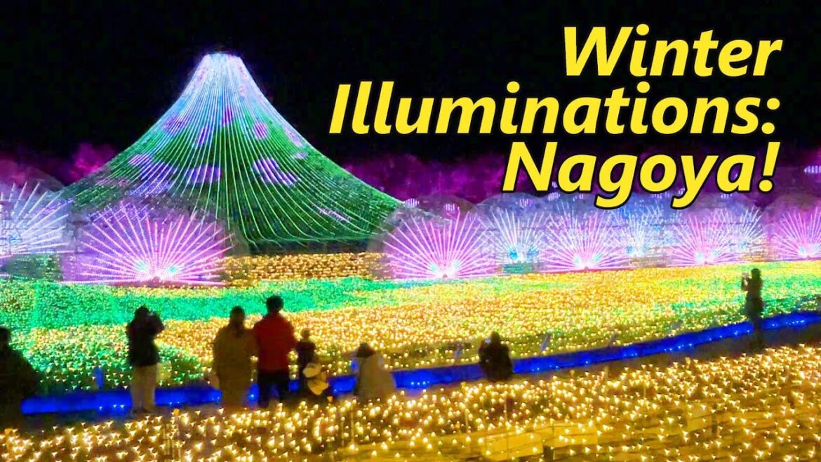 BEST Of Japan Winter Illuminations:  NAGOYA! BEST Of Japan Winter Illuminations:  NAGOYA!