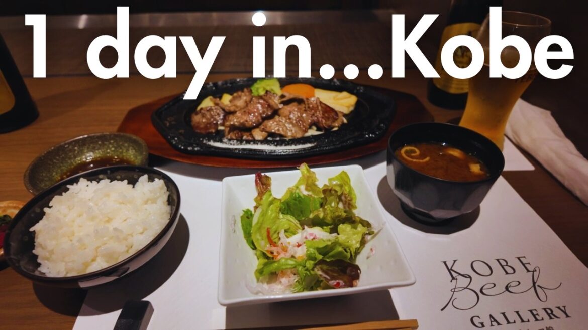 Exploring KOBE Japan in ONE DAY! Exploring KOBE Japan in ONE DAY!