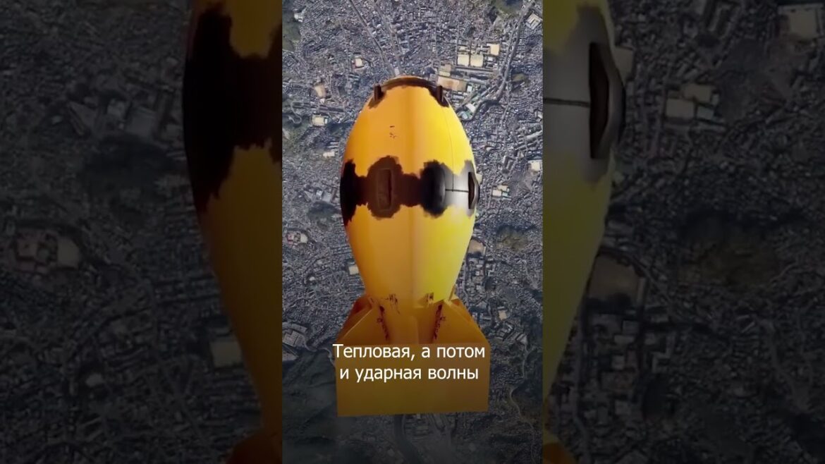 Побывали на месте ядерного взрыва в Нагасаки #япония #нагасаки #атомнаябомба #shorts Побывали на месте ядерного взрыва в Нагасаки #япония #нагасаки #атомнаябомба #shorts