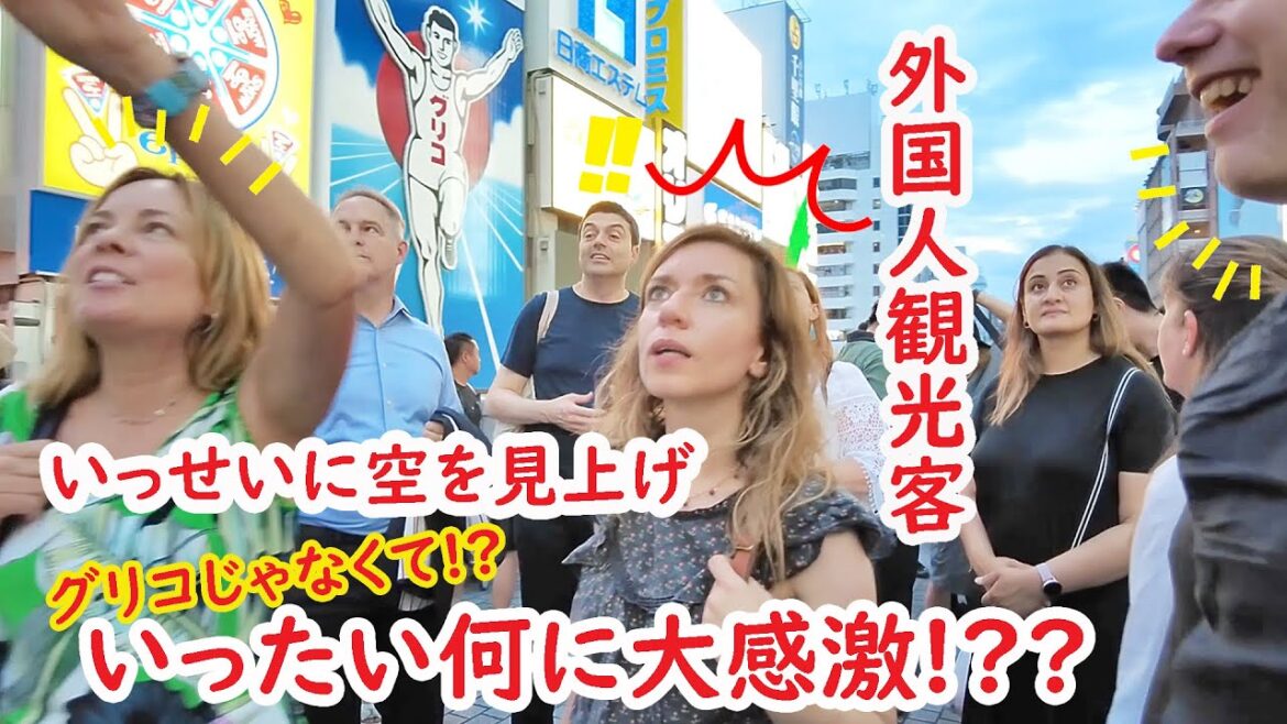 【リアルな海外の反応】謎!!外国人観光客 念願のものを見つけて大興奮!!!日本の匠の技に興味津々 大量買いして帰国！素晴らしい日本の旅！大阪 道頓堀