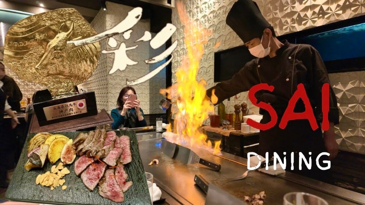 $80 A-5 KOBE BEEF Teppanyaki Lunch at Sai Dining