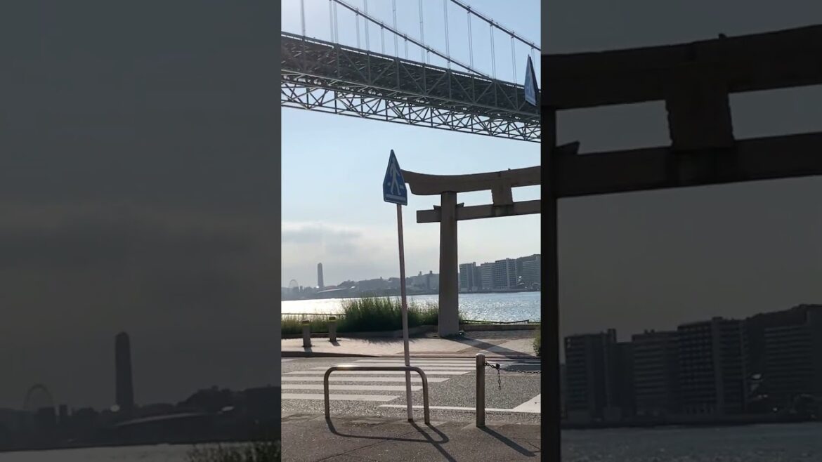 El túnel debajo del estrecho: Fukuoka, Japón #shorts El túnel debajo del estrecho: Fukuoka, Japón #shorts