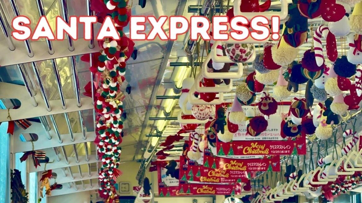 水島臨海鉄道のクリスマストレインの旅 A trip on the Mizushima Railway ‘Christmas Train’ 水島臨海鉄道のクリスマストレインの旅 A trip on the Mizushima Railway 'Christmas Train'