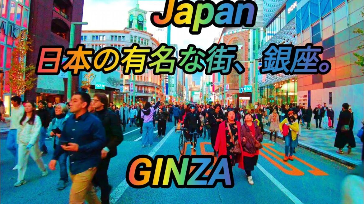 [4K] Walking Tour from Ginza to Shibuya. Tokyo, Japan. December, 2024
