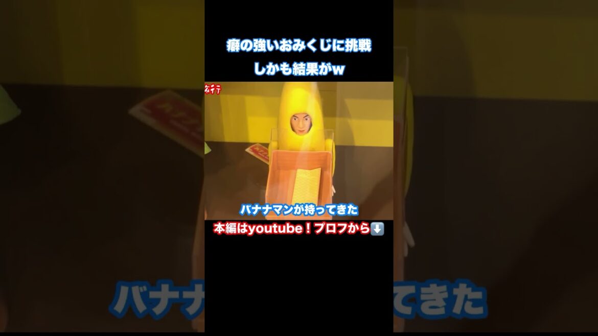 北九州観光で門司港へ #門司港レトロ #福岡観光