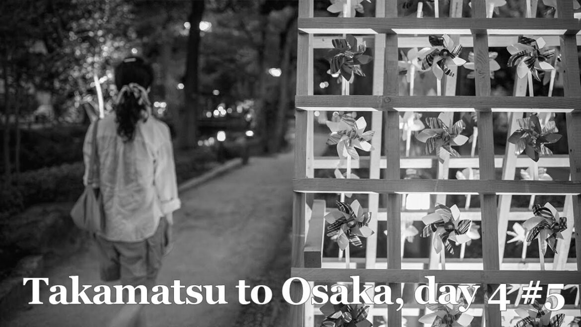 Okayama 岡山, 10-day trip from Takamatsu to Osaka, Japan | Day 4 #5 Okayama 岡山, 10-day trip from Takamatsu to Osaka, Japan | Day 4 #5