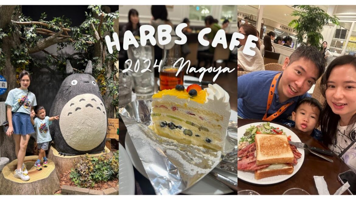 [Nagoya] 30 mins wait for a slice of fruit cake?! Breakfast at HARBS and Nagoya Station Walkthrough