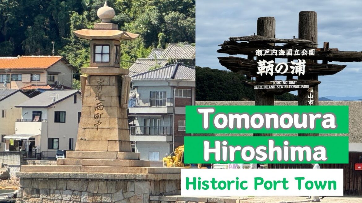 Historic Port Town Tomonoura in Hiroshima Historic Port Town Tomonoura in Hiroshima