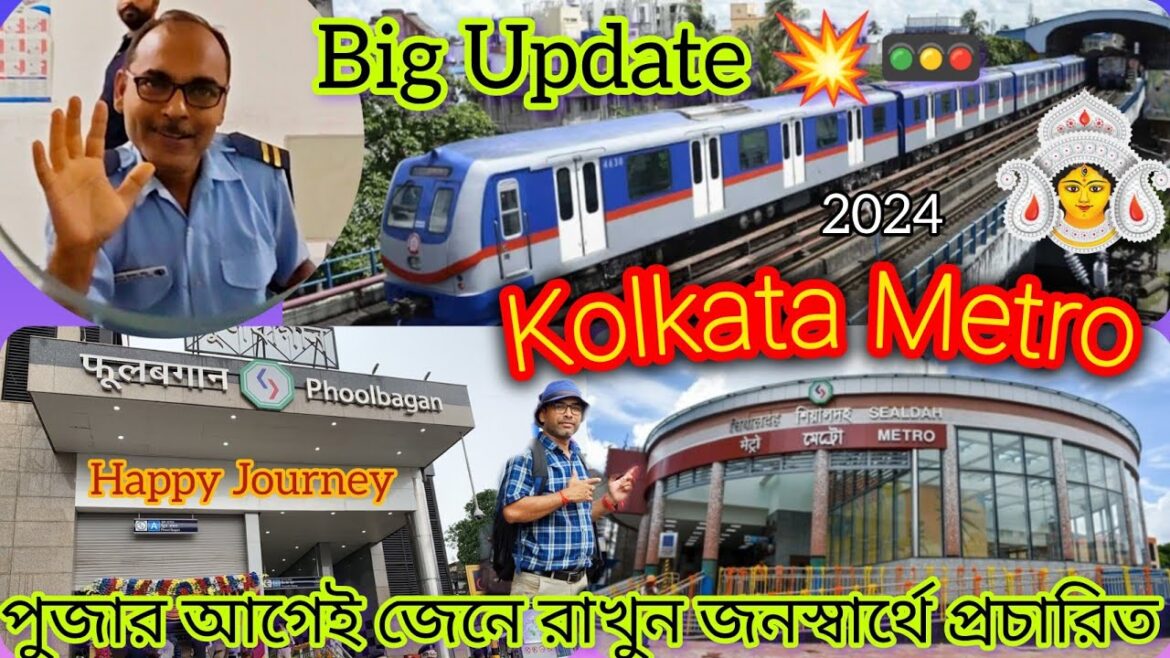 কলকাতা মেট্রো - বিরাট আপডেট || Phoolbagan to Sealdah Metro Station Journey before Durga Puja 2024