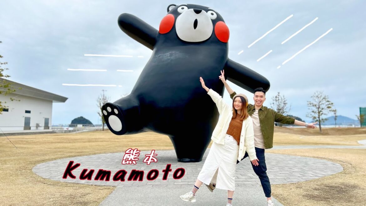 🇯🇵 Kumamoto | 13-17 December, 2023