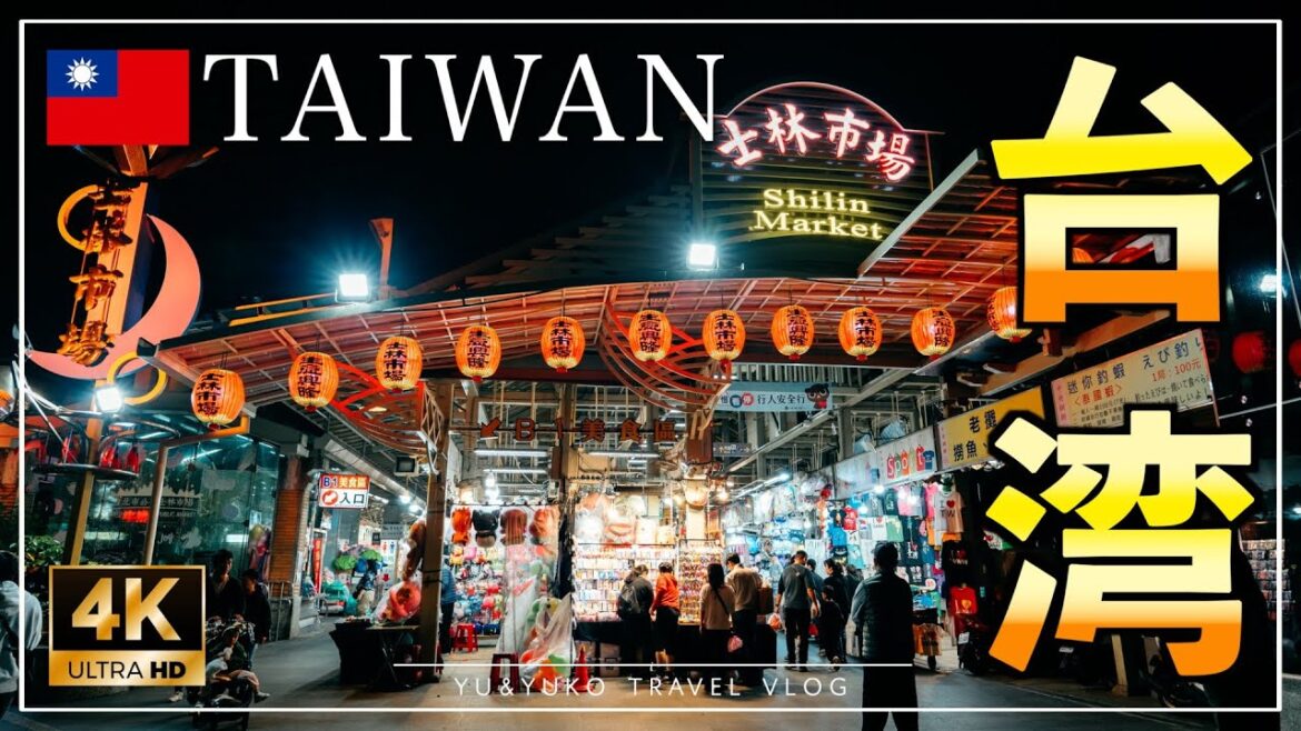 【台湾旅行】初めての台湾！士林夜市で台湾グルメを食べ歩く🇹🇼