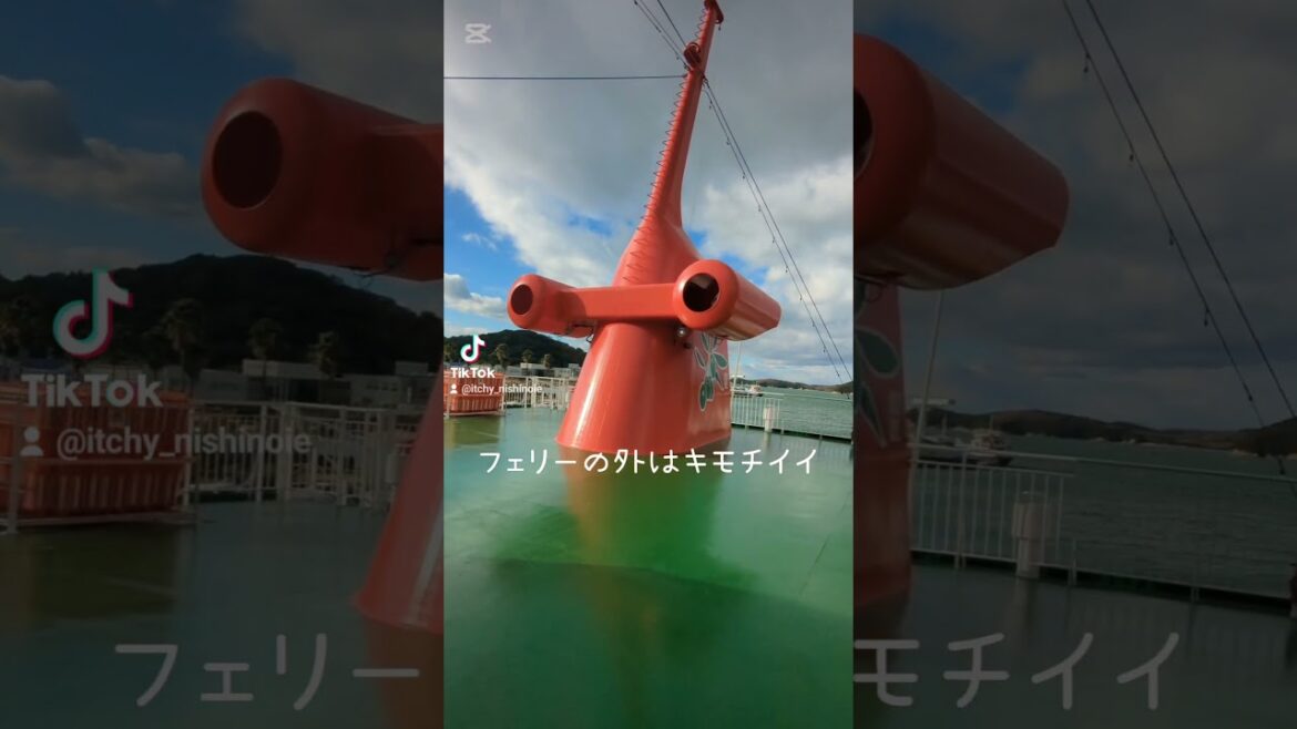 小豆島から高松へ　 #旅行 #島グルメ  #小豆島旅行 #小豆島 #観光 #からかい上手の高木さん