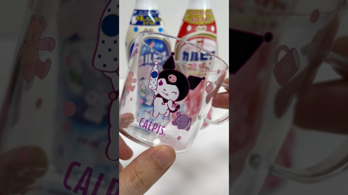 Kuromi Measuring Cup Supermarket AEON Campaign #shorts Kuromi Measuring Cup Supermarket AEON Campaign #shorts