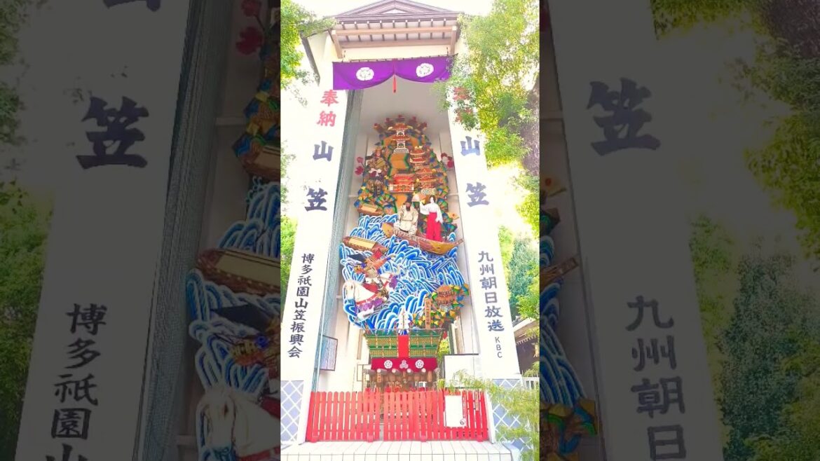 Kazari yamakaza float at kushida shrine #fukuokajapan #japaneseculture #japanart #japan #japantravel