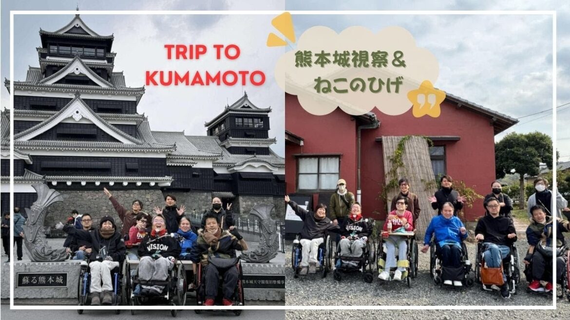 熊本城＆ねこのひげ視察