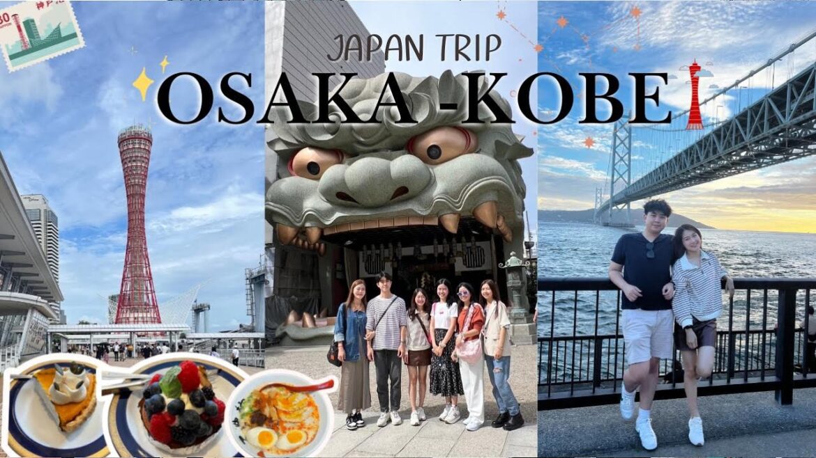 Osaka-Kobe day 🍥 ไหว้ขอพรที่ศาลเจ้านัมบะและอิคุตะ⛩️ เดินเล่น harbor land ⛵ ชมวิวสะพานmaiko marine 🌉🌊 Osaka-Kobe day 🍥 ไหว้ขอพรที่ศาลเจ้านัมบะและอิคุตะ⛩️ เดินเล่น harbor land ⛵ ชมวิวสะพานmaiko marine 🌉🌊