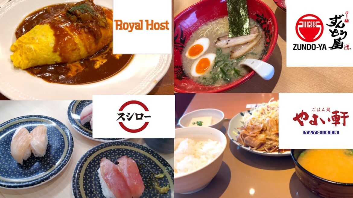 6 Must-Try Chain Restaurants Recommendations in Japan🇯🇵!