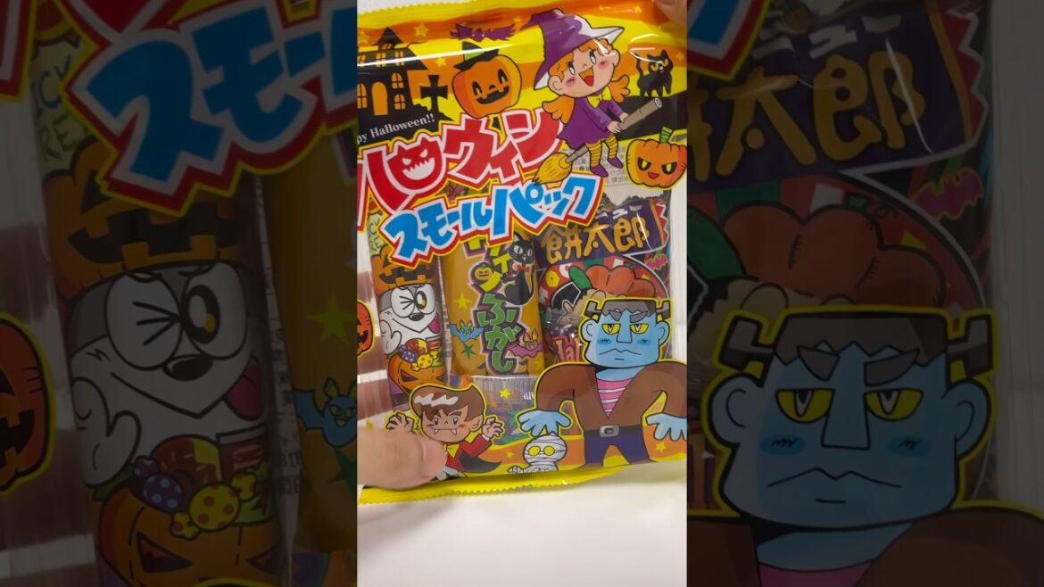 Halloween Dagashi Japanese Cheap Candy Small Pack Dollar Store Daiso #shorts