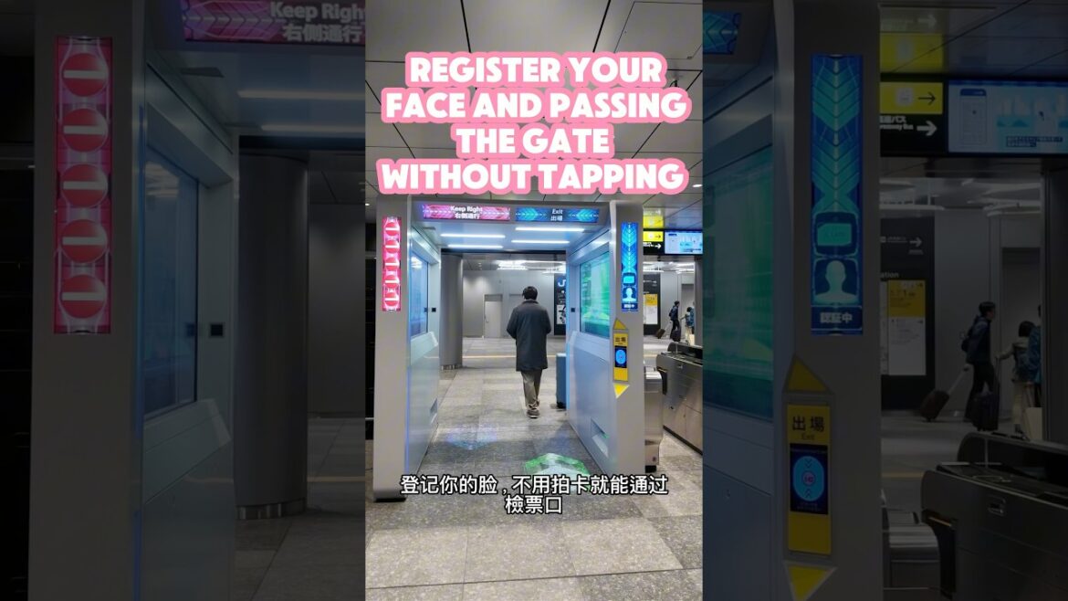 日本大阪JR 地下鐵最新面部掃描檢票口 #大阪旅遊 #日本旅遊 #日本 #大阪