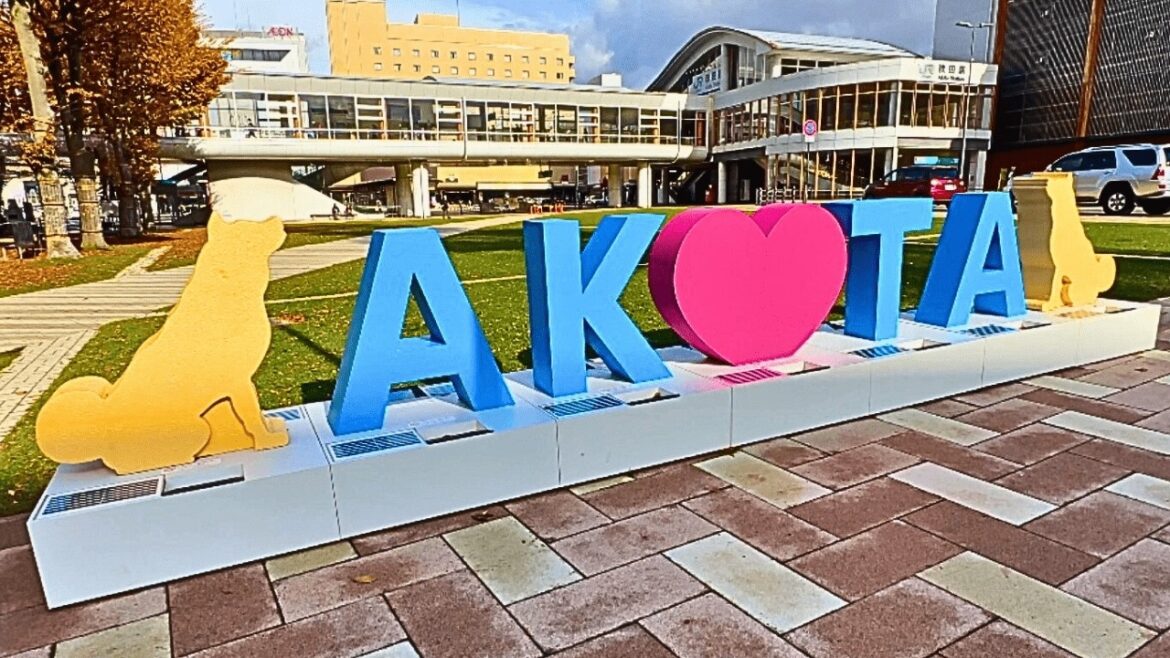 【秋田県】初の秋田！飯が全部美味い！1泊2日の秋田旅行！