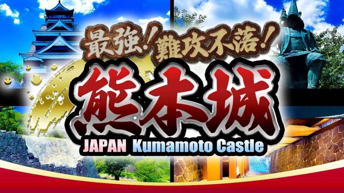 【最強の城・熊本城】難攻不落！戦を想定した防衛機能がすごい！【日本のお城巡り】｜ Japan Kumamoto Castle
