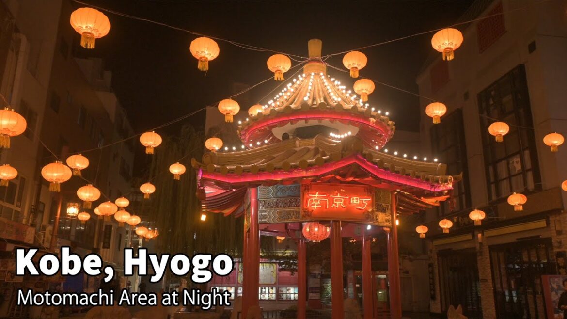 Motomachi Area at Night, Kobe, Hyogo