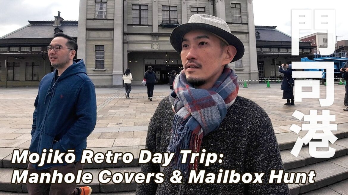 Kyushu Mojikō Retro Day Trip: Manhole Covers & Mailbox Hunt | Travel with a Twist | Travel Vlog