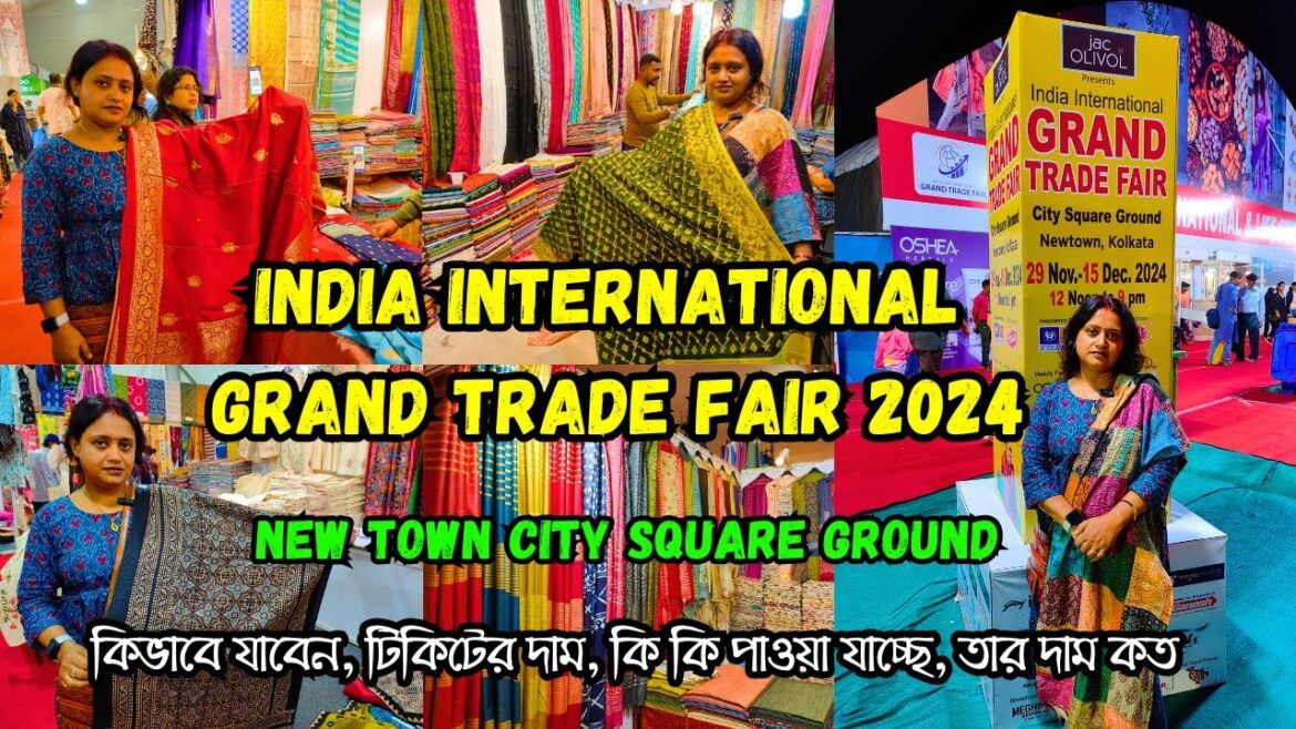 International Grand Trade Fair 2024 | আন্তর্জাতিক বাণিজ্য মেলা 2024 | Trade Fair New Town 2024