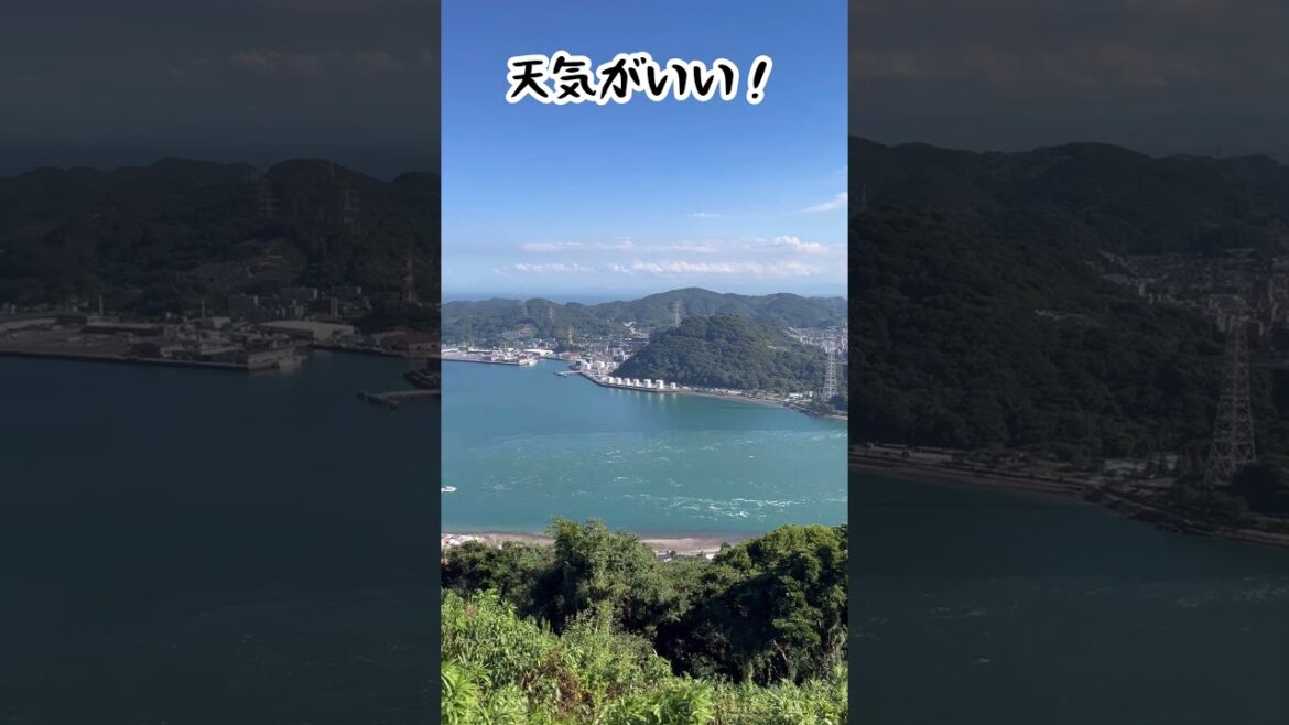 【山口】火の山公園【観光】#japantravel #asiantravel