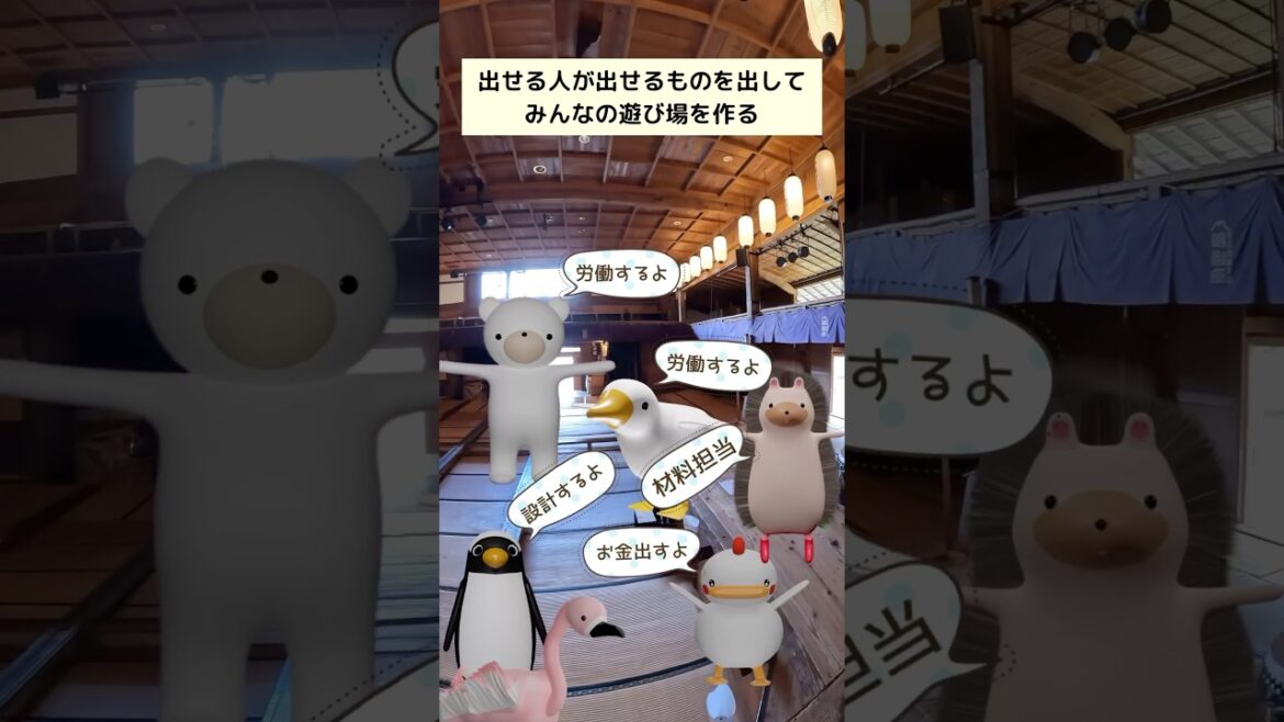 120年以上前に作られた「かしも明治座」は地域の人が力を合わせて作った全て手作りの芝居小屋！見学しながら聞く話に笑って感動した【こつくわの観光スポット紹介】『岐阜県中津川市』#shorts