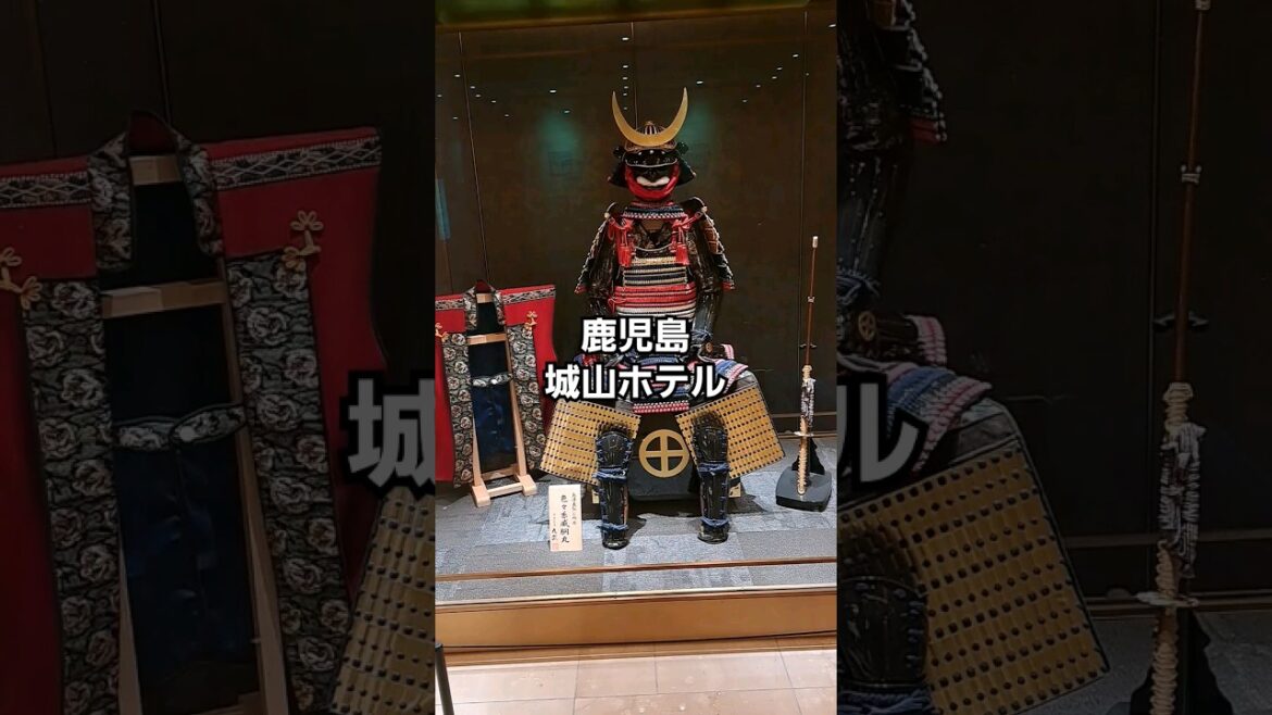 鹿児島　城山ホテル　#shorts