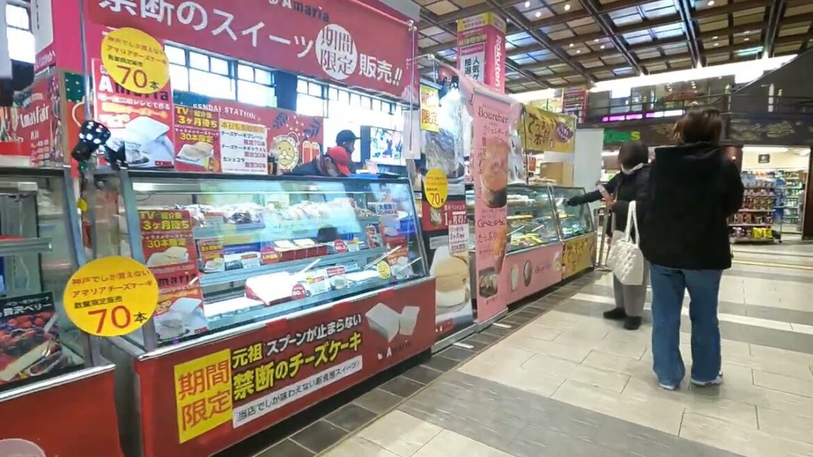 【　仙台駅の散歩②　】2024年12月17日　sendai walking tour