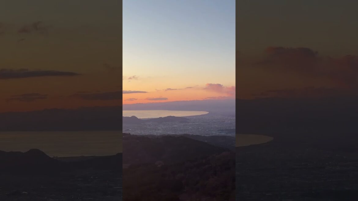 Sunset View from Izu Skyline