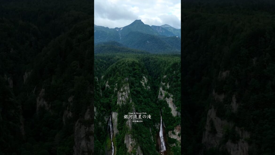 Majestic waterfall in Hokkaido #japan