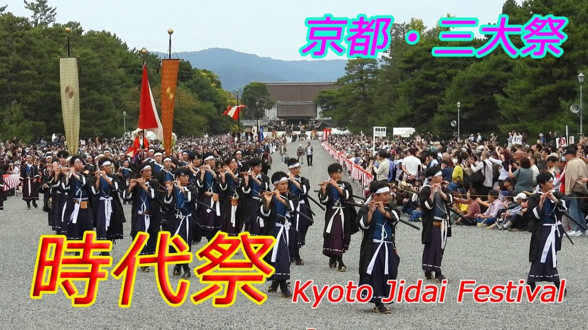 京都市内で「時代祭」(2024年10月22日 京都市上京区・京都御苑) ”Jidai Matsuri Festival” in Kyoto City 京都市的“時代祭” 교토시 내에서 「시대 축제」 京都市内で「時代祭」(2024年10月22日 京都市上京区・京都御苑) "Jidai Matsuri Festival" in Kyoto City 京都市的“時代祭” 교토시 내에서 「시대 축제」