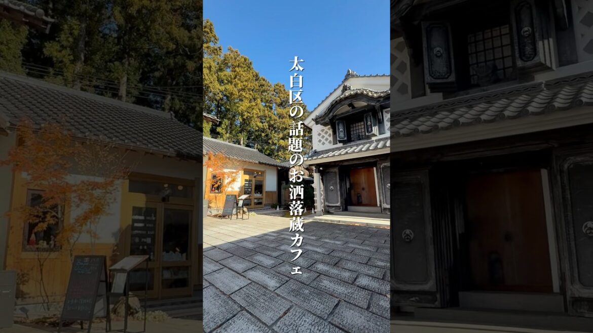 週3だけ‼︎太白区にある話題の蔵カフェCreperie Diguet【仙台グルメ】 週3だけ‼︎太白区にある話題の蔵カフェCreperie Diguet【仙台グルメ】