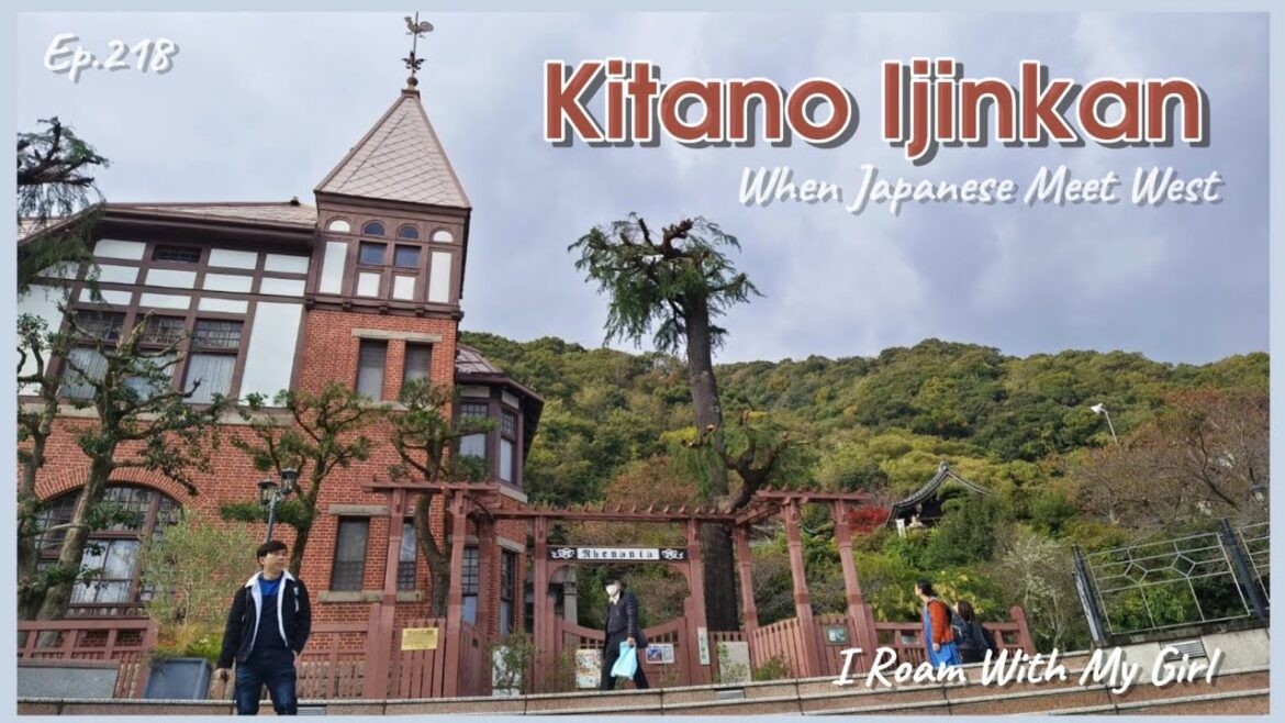 Ep.218 Kobe Trip 2024 / เดินเล่นย่านยุโรปผสมญี่ปุ่น Kitano Ijinkan เพลินๆ ไม่ไกลจากใจกลางเมืองโกเบ Ep.218 Kobe Trip 2024 / เดินเล่นย่านยุโรปผสมญี่ปุ่น Kitano Ijinkan เพลินๆ ไม่ไกลจากใจกลางเมืองโกเบ