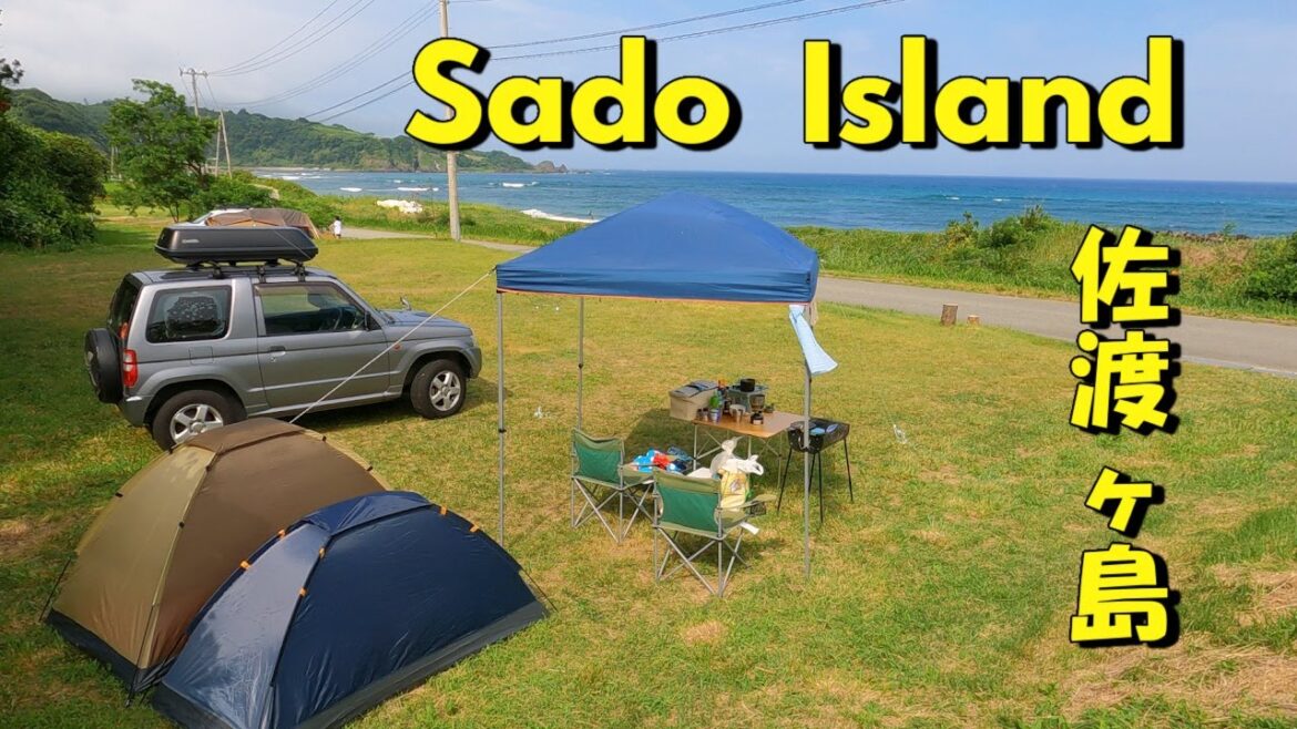 Visit Sado Island, Niigata Prefecture 佐渡島