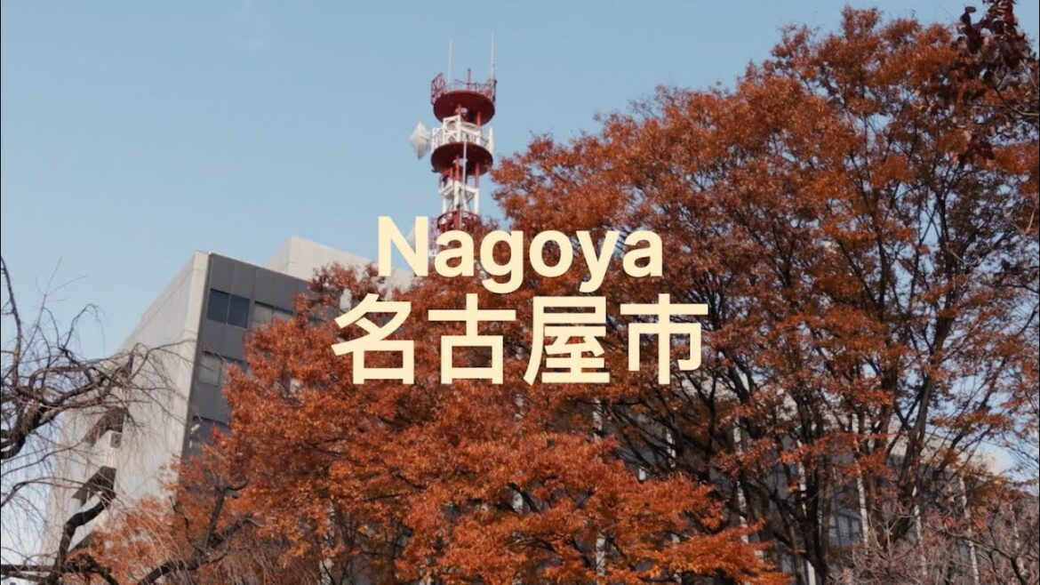 A day in Nagoya: City strolling and enjoying the autumn colours | Japan Travel Vlog
