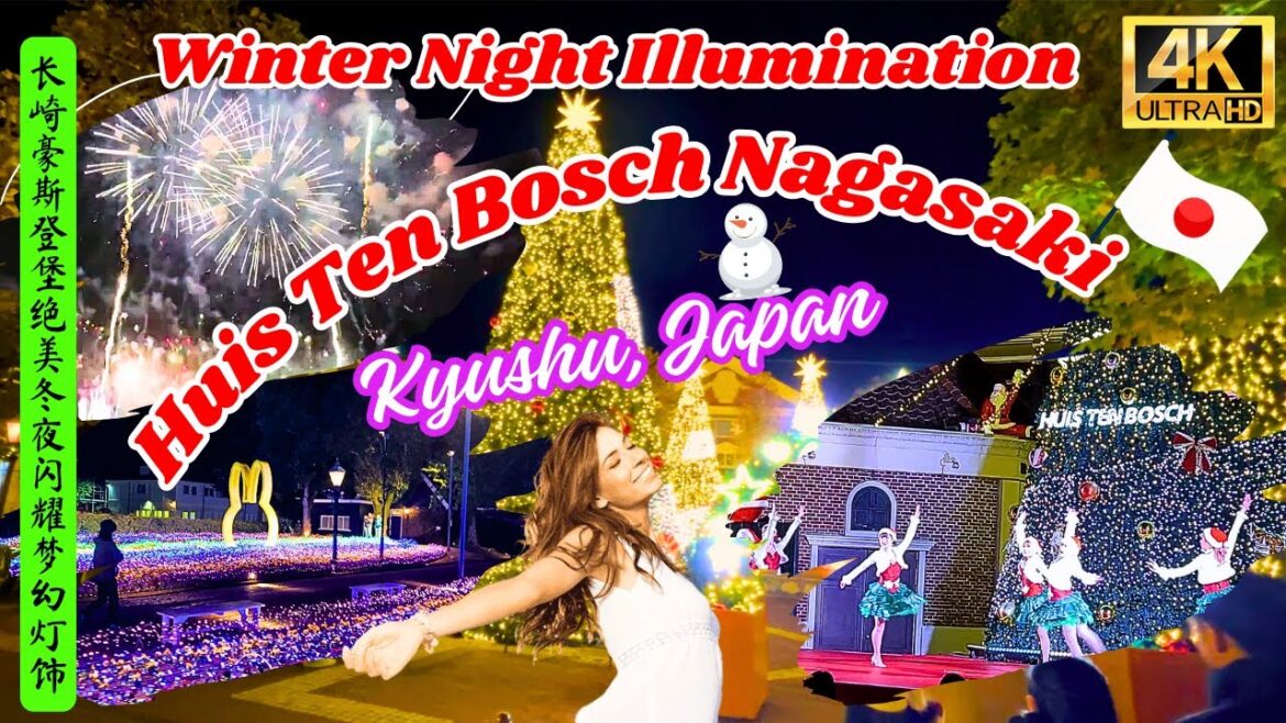 2024 Winter Night Illumination at Huis Ten Bosch Theme Park Nagasaki Kyushu Japan 豪斯登堡绝美冬夜闪耀梦幻灯饰 2024 Winter Night Illumination at Huis Ten Bosch Theme Park Nagasaki Kyushu Japan 豪斯登堡绝美冬夜闪耀梦幻灯饰