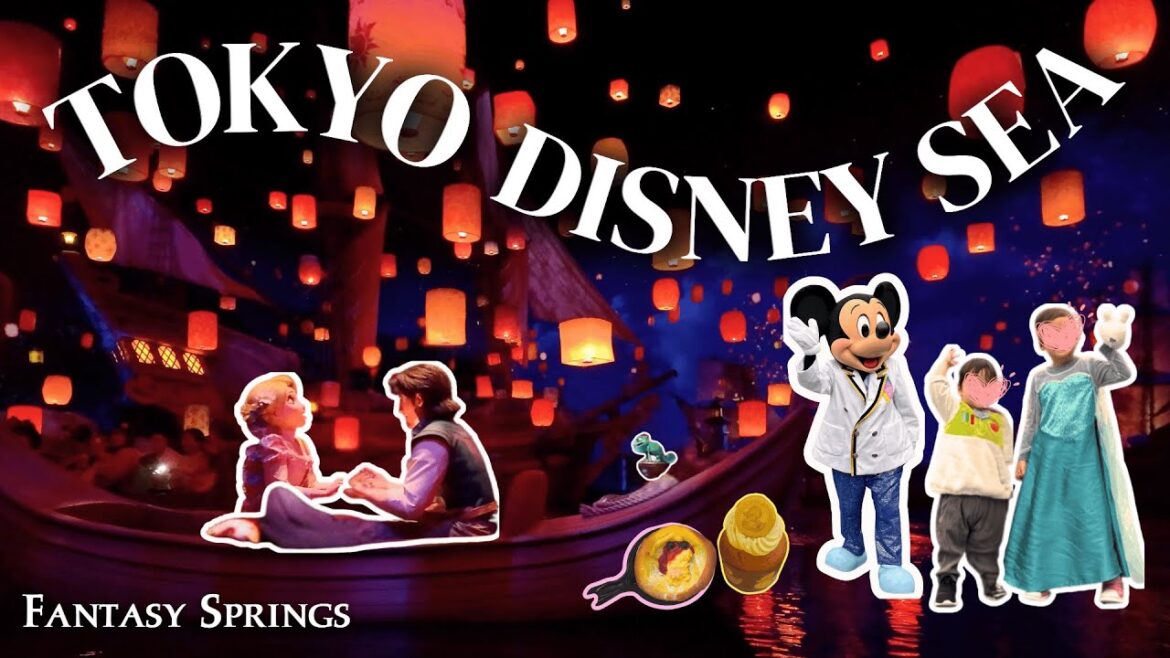 INSIDE TOKYO DISNEY SEA π―π΅ Fantasy Springs with a Regular Ticket INSIDE TOKYO DISNEY SEA π―π΅ Fantasy Springs with a Regular Ticket